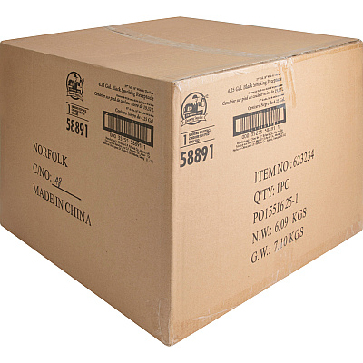 Genuine Joe 4.25 Gal Fire-safe Smoking Receptacle (GJO58891)