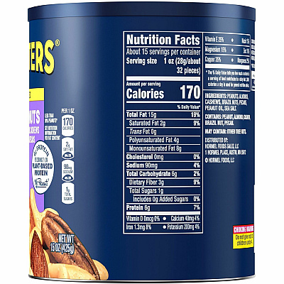 Planters Planters Mixed Nuts (KRFGEN001670)