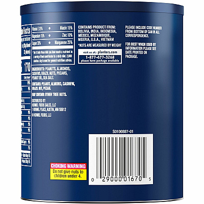Planters Planters Mixed Nuts (KRFGEN001670)