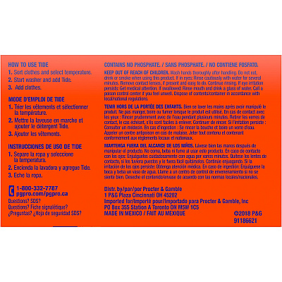 Tide Ultra Coin Vend Laundry Detergent (PGC49340)