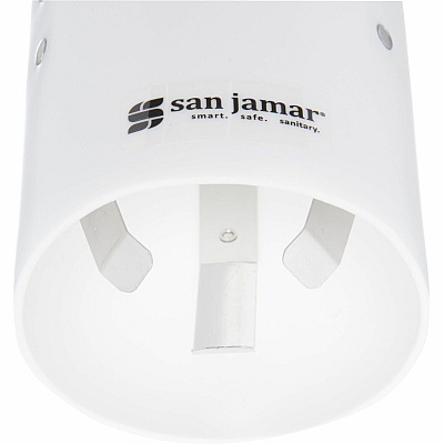 San Jamar Small Pull-type Water Cup Dispenser (SJMC4160WH)