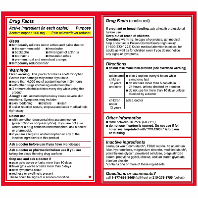 Tylenol Extra Strength Caplets (MCL44910)