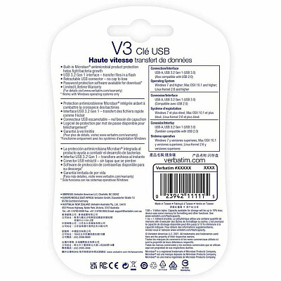Verbatim 32GB Store 'n' Go V3 USB 3.2 Gen 1 Flash Drive - Gray (49173)