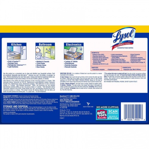 LYSOL Lemon/Lime Disinfecting Wipes (84251PK)
