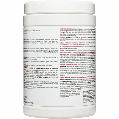 Dispatch Hospital Cleaner Disinfectant Towels with Bleach (CLO69150EA)