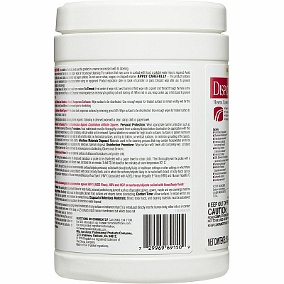 Dispatch Hospital Cleaner Disinfectant Towels with Bleach (CLO69150EA)