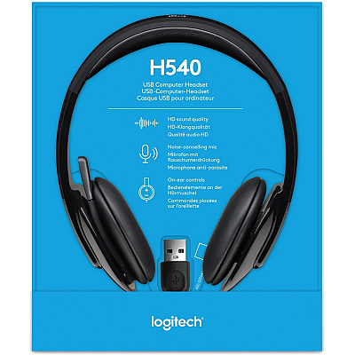 Logitech H540 USB Headset (LOG981000510)