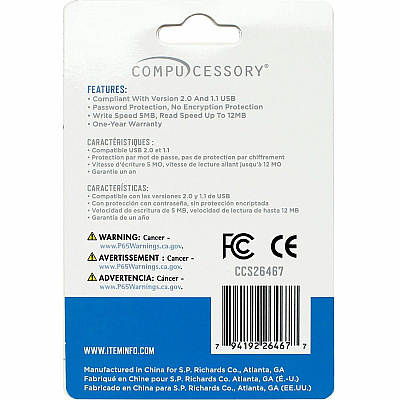 Compucessory Password Protected USB Flash Drives (CCS26467)