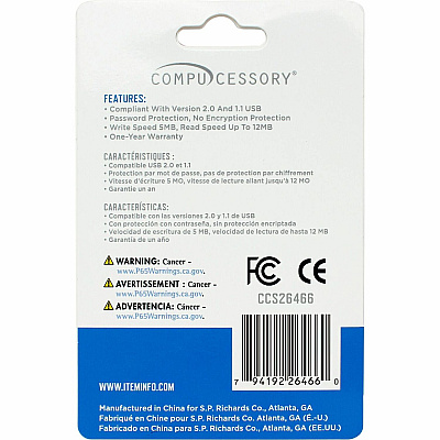 Compucessory Password Protected USB Flash Drives (CCS26466)