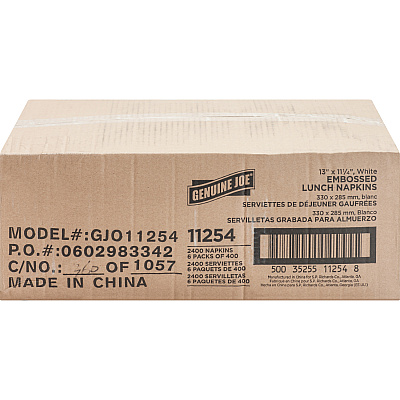Genuine Joe Lunch Napkins (GJO11254)