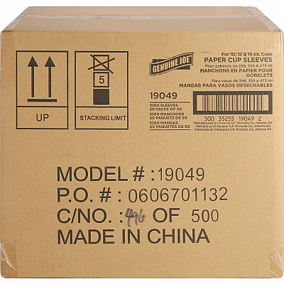 Genuine Joe Protective Corrugated Cup Sleeves (GJO19049CT)