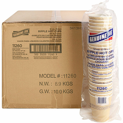 Genuine Joe 12 oz Rippled Hot Cups (GJO11260CT)