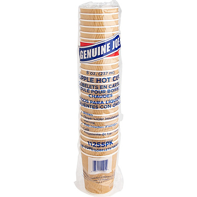 Genuine Joe 8 oz Rippled Hot Cups (GJO11255CT)
