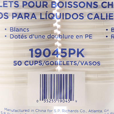 Genuine Joe 8 oz Disposable Hot Cups (GJO19045)