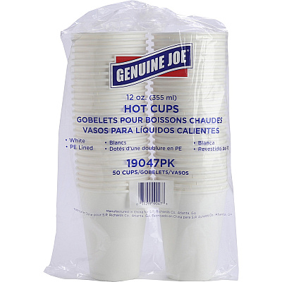 Genuine Joe 12 oz Disposable Hot Cups (GJO19047)