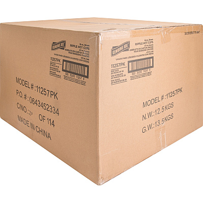 Genuine Joe 16 oz Rippled Hot Cups (GJO11257CT)