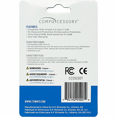 Compucessory Memory Stick-compliant Flash Drive (CCS91007)