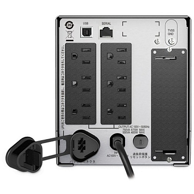 APC Smart-ups 750va Lcd 100v (SMT750J)