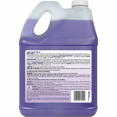 Simple Green Pro HD All-In-One Heavy-Duty Cleaner (SMP13421)
