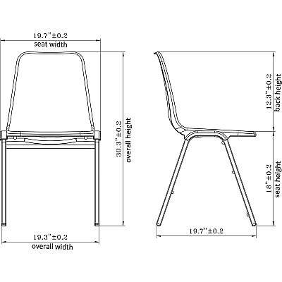 Lorell Molded Stacking Chairs (LLR85567)