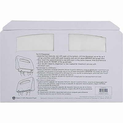 Genuine Joe Toilet Seat Covers (GJO85125)