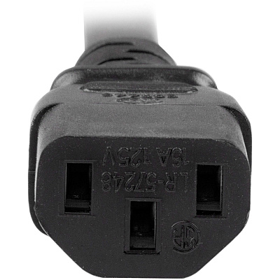 StarTech 6ft Power Extension Cord C13 To C20 (PXTC13C20146)