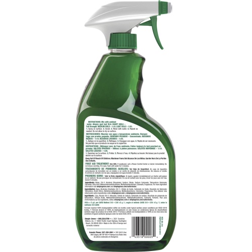Simple Green Industrial Cleaner/Degreaser (13012CT)