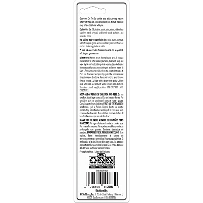 Goo Gone Mess-free Pen (WMN2100EA)