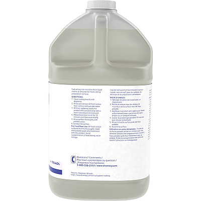 Diversey Suma Block Whitener (DVO904404)