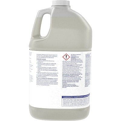 Diversey Suma Block Whitener (DVO904404)
