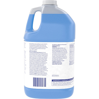 Diversey Suma Freeze D2.9 Freezer Cleaner (DVO948030)