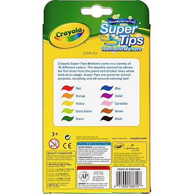 Crayola Super Tips 10-color Washable Markers (CYO588610)