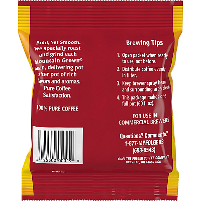 Folgers Ground Black Silk Coffee (FOL00019)