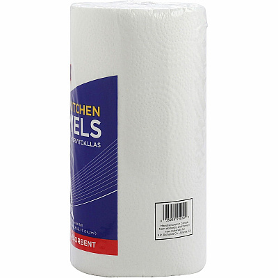 Genuine Joe Paper Towels (GJO25012)