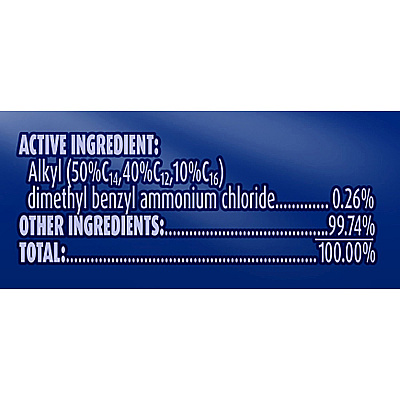 LYSOL Disinfecting Wipes (RAC80296PK)