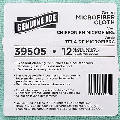 Genuine Joe General Purpose Microfiber Cloth (GJO39505CT)