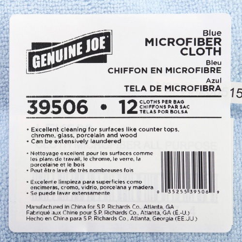 Genuine Joe General Purpose Microfiber Cloth (39506CT)