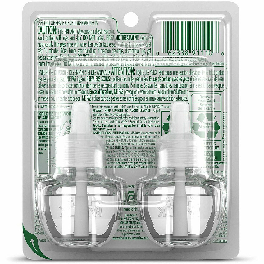 eazyzoom