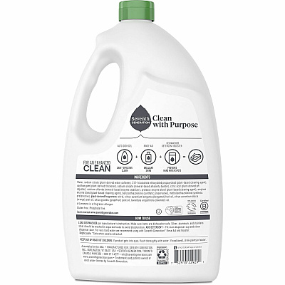 Seventh Generation Ultra Power Plus Dishwasher Detergent (SEV22929CT)