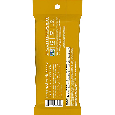 Sahale Snacks Honey Almonds Glazed Snack Mix (SMU00327)