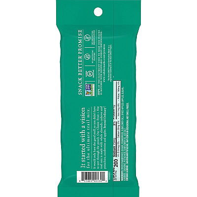 Sahale Snacks Fruit/Nut Trail Snack Mix (SMU00330)