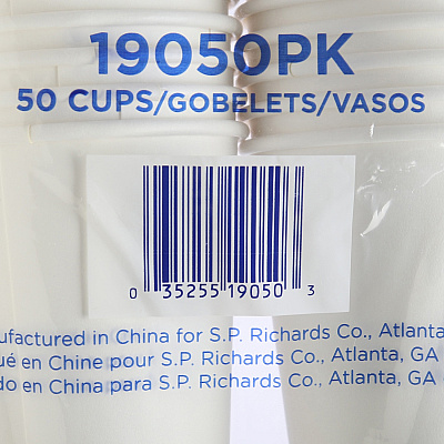 Genuine Joe 16 oz Disposable Hot Cups (GJO19050CT)