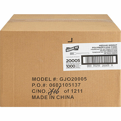 Genuine Joe Individually Wrapped Fork (GJO20005)