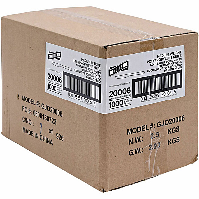 Genuine Joe Individually Wrapped Knife (GJO20006)