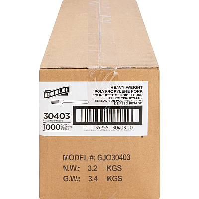 Genuine Joe Heavyweight Fork (GJO30403)