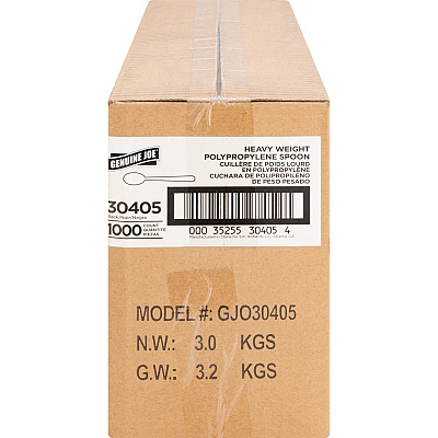 Genuine Joe Heavyweight Spoon (GJO30405)