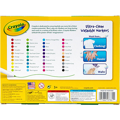 Crayola Ultra-Clean Washable Markers (CYO587861)
