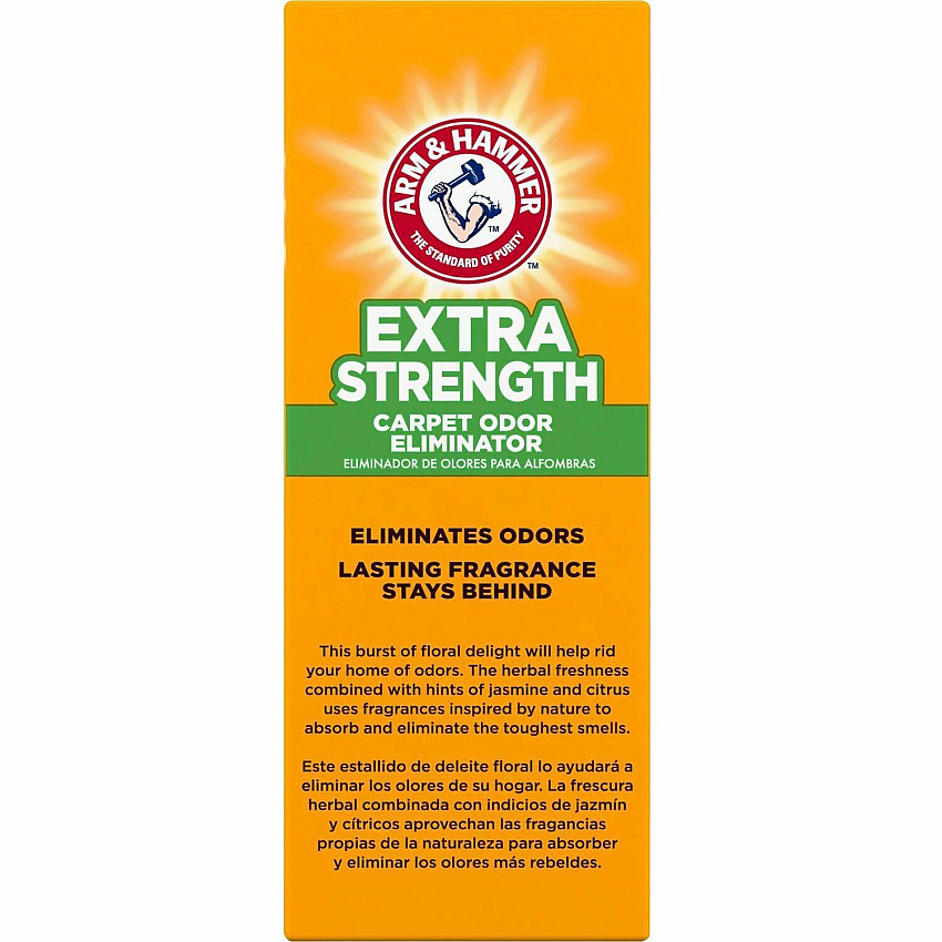 eazyzoom