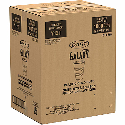 Solo Galaxy 12 oz Plastic Cold Cups (SCCY12T)