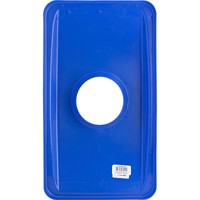 Genuine Joe 23-Gallon Recycling Bin Cutout Lid (GJO98219)